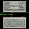 Image 1 : 1944 Myanmar (Japanese WWII Occupation) 100 Rupees Banknote P#?17 Grades Choice CU