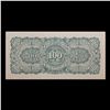 Image 3 : 1944 Myanmar (Japanese WWII Occupation) 100 Rupees Banknote P#?17 Grades Choice CU
