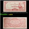 Image 1 : 1942-1944 Myanmar (Japanese WWII Occupation) 10 Rupees Banknote P#?16 Grades Choice CU