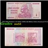 2007-2008 Zimbabwe 3rd Dollar (ZWR) 500 Million Dollars Banknote P# 82 Grades Select AU