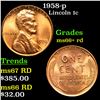 1958-p Lincoln Cent 1c Grades GEM++ RD