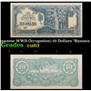Image 1 : 1942-1945 Malaysia (Japanese WWII Occupation) 10 Dollars "Banana Money" Banknote P# M7 Grades Select