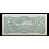 Image 3 : 1942-1945 Malaysia (Japanese WWII Occupation) 10 Dollars "Banana Money" Banknote P# M7 Grades Select