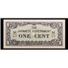Image 2 : 1942  Malaysia (Japanese WWII Occupation) 1 Cent Note P#?M1b Grades Select CU