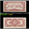 Image 1 : 1942  Malaysia (Japanese WWII Occupation) 5 Cents Note P#?M2b Grades Select CU