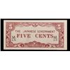 Image 2 : 1942  Malaysia (Japanese WWII Occupation) 5 Cents Note P#?M2b Grades Select CU