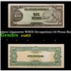 Image 1 : 1943 Philippines (Japanese WWII Occupation) 10 Pesos Banknote P#?111 Grades Select CU
