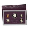 1987 United States Proof Set, 5 Coins Inside!