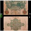 1910 Germany (Empire) 50 Marks Banknote P# 41 Grades vf, very fine