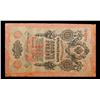 Image 2 : 1912-1917 (1909 Issue) Imperial Russia 10 Rubles Banknote P# 11c, Sig. Shipov Grades vf+
