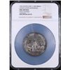 Image 2 : ***Auction Highlight*** NGC 1876 United States Centennial Medal, 58mm Oversized NGC Slab J-CM-11 WM 