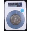 Image 3 : ***Auction Highlight*** NGC 1876 United States Centennial Medal, 58mm Oversized NGC Slab J-CM-11 WM 