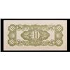 Image 3 : 1942  Malaysia (Japanese WWII Occupation) 10 Cents Note P#?M3b Grades Select CU
