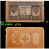 Image 1 : 1912-1917 (1898 Issue) Imperial Russia 1 Ruble Banknote P# 1d, Sig. Shipov Grades vf+