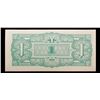 Image 3 : 1942 Myanmar (Japanese WWII Occupation) 1 Rupee Note P#14a2 Grades Choice CU