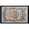 Image 2 : 1912-1917 (1909 Issue) Imperial Russia 5 Rubles Banknote P# 10b, Sig. Shipov Grades vf++