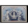 Image 3 : 1908 Germany (Empire) 100 Marks Banknote P# 33a Grades Select AU