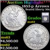 ***Auction Highlight*** 1853-p Arrows & Rays Seated Half Dollar 50c Graded ms62 By SEGS (fc)
