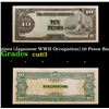 1943 Philippines (Japanese WWII Occupation) 10 Pesos Banknote P#?111 Grades Select CU