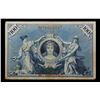 Image 3 : 1908 Germany (Empire) 100 Marks Banknote P# 33a Grades Select AU