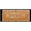 Image 3 : 1942 Philippines (Japanese WWII Occupation) 5 Pesos Banknote P#?107 Grades f, fine