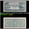 Image 1 : 1942-1944 Myanmar (Japanese WWII Occupation) 100 Rupees Note P# 17b Grades Choice AU/BU Slider