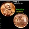 Image 1 : 1958-d Lincoln Cent 1c Grades GEM+ Unc RD