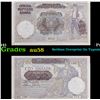 Image 1 : 1941 Provisional Issue Serbia 100 Dinara Note P# 23 Grades Choice AU/BU Slider