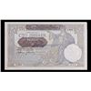 Image 3 : 1941 Provisional Issue Serbia 100 Dinara Note P# 23 Grades Choice AU/BU Slider