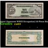 Image 1 : 1943 Philippines (Japanese WWII Occupation) 10 Pesos Banknote P#?111 Grades Select CU