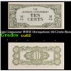 Image 1 : 1942 Malaysia (Japanese WWII Occupation) 10 Cents Banknote P#?M3 Grades Select CU