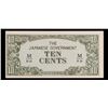 Image 2 : 1942 Malaysia (Japanese WWII Occupation) 10 Cents Banknote P#?M3 Grades Select CU