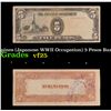 Image 1 : 1943 Philippines (Japanese WWII Occupation) 5 Pesos Banknote P# 110 Grades vf+
