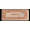 Image 3 : 1943 Philippines (Japanese WWII Occupation) 5 Pesos Banknote P# 110 Grades vf+