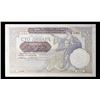 Image 2 : 1941 Provisional Issue Serbia 100 Dinara Note P# 23 Grades Choice AU/BU Slider
