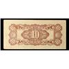 Image 3 : 1942 Philippines (Japanese WWII Occupation) 5 Centavos Note P#?104 Grades xf