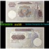 Image 1 : 1941 Provisional Issue Serbia 100 Dinara Note P# 23 Grades Choice AU/BU Slider