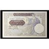 Image 3 : 1941 Provisional Issue Serbia 100 Dinara Note P# 23 Grades Choice AU/BU Slider