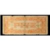 Image 3 : 1942 Philippines (Japanese WWII Occupation) 5 Pesos Banknote P#?107 Grades f+