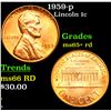 Image 1 : 1959-p Lincoln Cent 1c Grades Gem+ Unc RD