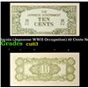 Image 1 : 1942  Malaysia (Japanese WWII Occupation) 10 Cents Note P#?M3b Grades Select CU