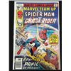 Image 1 : MARVEL COMICS NO.58 MARVEL TEAM-UP SPIDERMAN AND GHOST RIDER