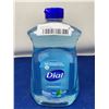Image 1 : Dial Antibacterial Hydrating Hand Soap Refill (1.53L)