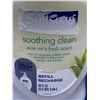 Image 2 : SoftSoap Soothing Clean Moisturizing Hand Soap Refill (2.36L)