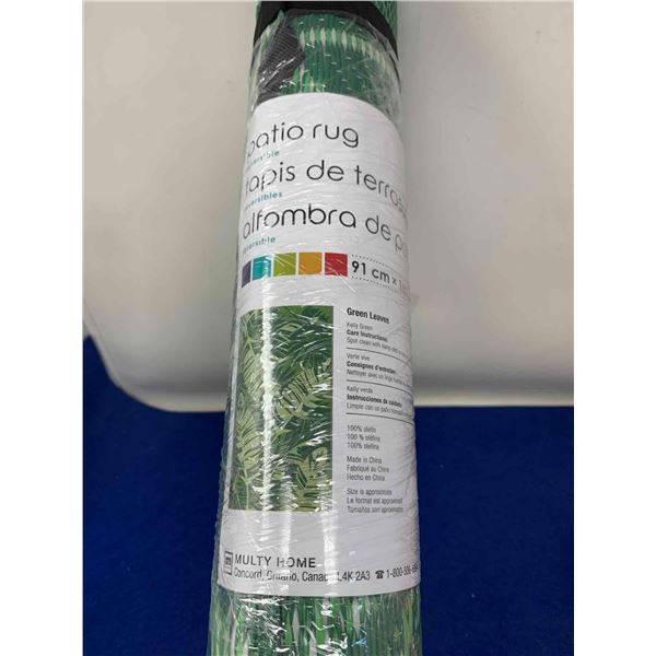 Reversible Patio Rug (3ft x 5ft)