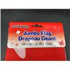 Image 3 : Canada Jumbo Flag (4- 24in x 36in)