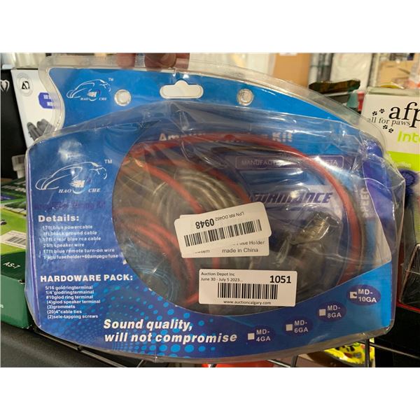 Car speaker wires for speaker installation