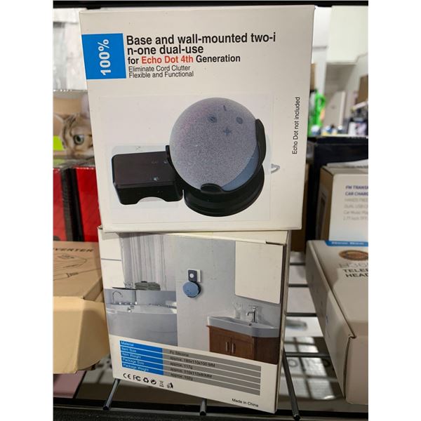 Base and wall mounted 2 in 1 speaker lot of 2