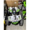 Image 1 : Kids electric quad