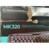 Image 3 : MK320 wireless keyboard and mouse